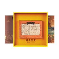 胡庆余堂 官方旗舰店西洋参礼盒正宗西洋参切片排片特大片100g/盒