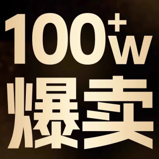 百·姿·妍 管道疏通剂强力溶解通下水道神器第一厨房油污厕所马桶堵塞除臭液