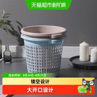 88VIP：美丽雅 包邮美丽雅垃圾桶卫生桶纸篓干湿分类垃圾桶卫生间厕纸桶大容量