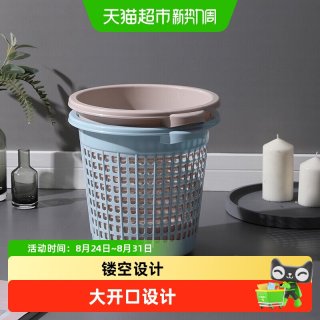 88VIP：美丽雅 包邮美丽雅垃圾桶卫生桶纸篓干湿分类垃圾桶卫生间厕纸桶大容量