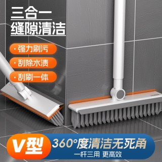 88VIP：哔哩芭啦 缝隙刷浴室清洁刷1个卫生间地板刷刷子长柄刷地硬毛洗地厕所地缝