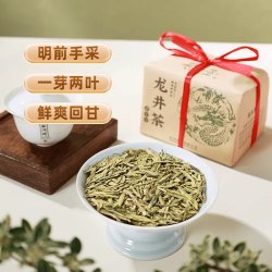 西湖牌 新茶西湖牌茶叶绿茶龙井茶明前特级龙井散装200g纸包