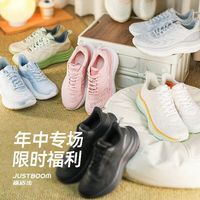 JUST BOOM 女款厚底缓震跑鞋女生增高透气运动鞋