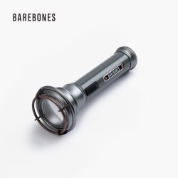 Barebones 北邦 LIV-257 户外探照手电筒 3W 17cm