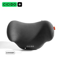 CICIDO 夕多 D023025 汽车头枕 灰色单个头枕