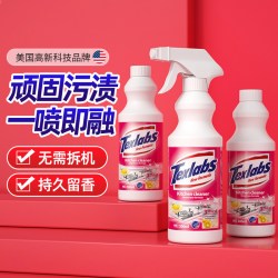 YACAIJIE 强力去油污清洗剂重油污净抽油烟机厨房泡沫清洁油渍去污除垢