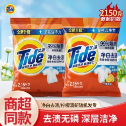 汰渍 洗衣粉2.15KG净白去渍无磷洁净清新去油去渍家庭装正品