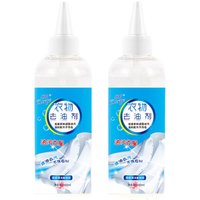 俏歌 B俏歌活性酶衣物去油剂100ml*3瓶油王强力去污渍顽固清洗剂洗衣液