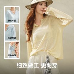 五只白鹅 春夏透气凉感V领宽松显瘦纯色天丝长袖T恤女防晒罩衫2678