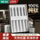 双枪 折合9.9/双！100%纯钛筷子5双 非常轻
