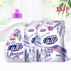 活力28 全新升级薰衣芬芳洗衣液15.2斤深层洁净24H加倍留香组合装