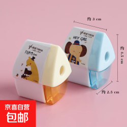 卷笔刀小型旋笔刀转笔刀铅笔刀削笔器卡通