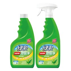 绿伞 油烟净2瓶清洗厨房重油污清洁剂强力去油污除抽油烟机清洗剂