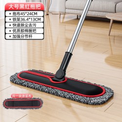 GEE·BON 大号平板拖把家用拖把地板一拖净懒人平拖排拖加大加宽吸水拖把