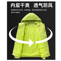 JEEP SPIRIT 【三防】吉普登山冲锋衣