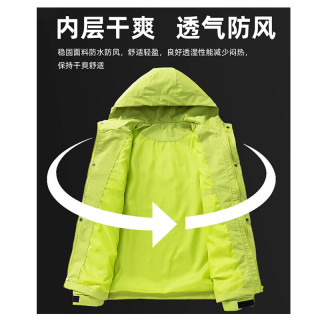 JEEP SPIRIT 【三防】吉普登山冲锋衣