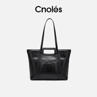 Cnolés 墨澜托特包