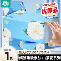 聪妈 山茶花抽纸纸巾大包整箱批家用实惠婴儿卫生纸餐巾纸面巾纸xj