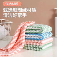 皇巡轩 懒人抹布厨房一次性可水洗干湿两用加厚去油清洁纸巾不沾油洗碗布