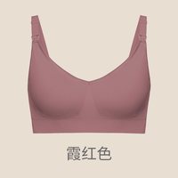 ROVO DE-Ger1126 孕妇哺乳文胸