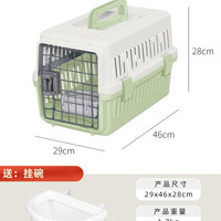 爱丽思 ATC 猫狗航空箱