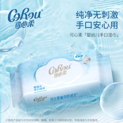 可心柔 婴儿纯水湿巾加大加厚80抽多规格