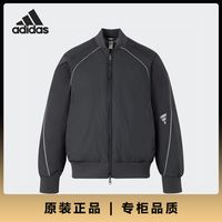 adidas FUSTL W P JKT4 女款羽绒服 JW8915