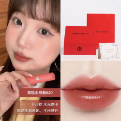 EMPORIO ARMANI 裸棕水唇釉 #20 水光摩卡 礼盒装赠手提袋