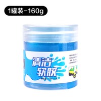 泽熙 擦玻璃神器窗缝窗户槽沟清洁缝隙窗台凹槽开荒保洁工具套装的清理