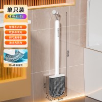 佳帮手 软胶马桶刷家用无死角2026新款厕所刷子壁挂卫生间清洁神器