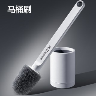大卫 马桶刷子无死角家用洗厕所卫生间马桶刷蹲坑清洁长柄洁厕套装