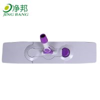 GEE·BON 大号紫色平托配件