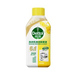 滴露 洗衣机清洁剂清洗剂强力除垢杀菌除菌污渍波轮滚筒专用免浸泡