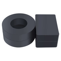 京喜 环形铁氧体磁铁贴片 35x8mm 内孔18mm（2个）