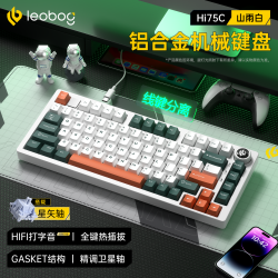 LEOBOG Gasket结构 机械键盘 PP定位板  星矢轴 山雨白 RGB