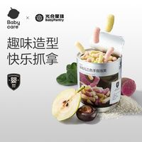 babycare 光合星球婴标泡芙婴幼儿三色手指泡芙无添加宝宝零食6月+