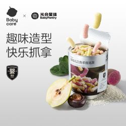 babycare 光合星球婴标泡芙婴幼儿三色手指泡芙无添加宝宝零食6月+