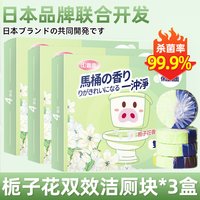 壹念 品牌木地板保养蜡实木复合地板专用精油打蜡神器红木腊清洁剂