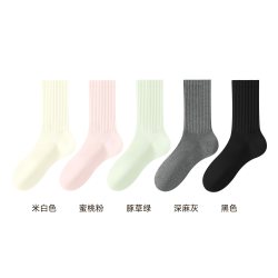 棉竹屋 袜子女款纯棉夏季薄款运动中筒透气吸汗防臭2026新款无骨长筒袜