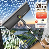 佳帮手 擦玻璃神器高层家用窗外专用清洁洗纱窗刮水板擦窗保洁工具