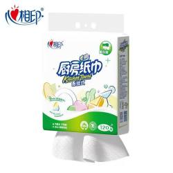 心相印 悬挂式厨房用纸吸水吸油纸巾擦油纸油大包抽取式厨房纸抽纸