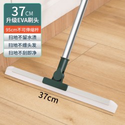 果奇 魔术扫把扫水扫地硅胶神器地刮地板家用厕所浴室卫生间刮挂水板器