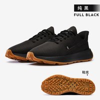 迪卡侬 运动鞋男款春季新款