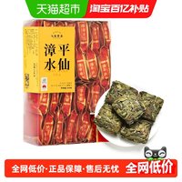 88VIP：七春 乌龙茶 浓香型 250g