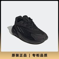 adidas 官方正品Ozelia三叶草儿童休闲透气运动鞋H04742