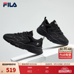 FILA HERITAGE RUNNING系列 女子跑鞋 F12W141116F-BK 黑色 36.5