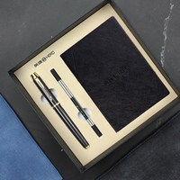 英雄 钢笔 1802