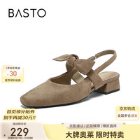 百思图 蝴蝶结包头后空凉鞋方头粗跟玛丽珍女鞋R7021BH6