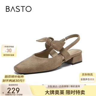 百思图 蝴蝶结包头后空凉鞋方头粗跟玛丽珍女鞋R7021BH6
