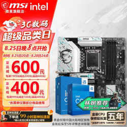 微星 英特尔 i5-14600K B760M GAMING PLUS WIFI DDR5 CPU主板套装